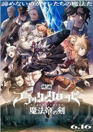 Black Clover: Thanh Kiếm Của Ma Pháp Vương