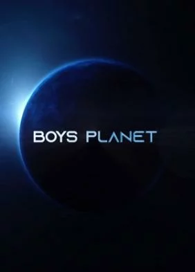 Boys Planet (2023)
 - Boys Planet (2023)