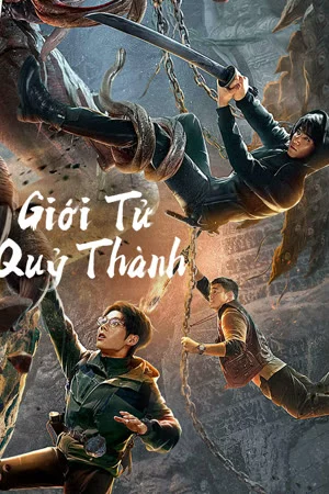 Giới Tử Quỷ Thành – 2023